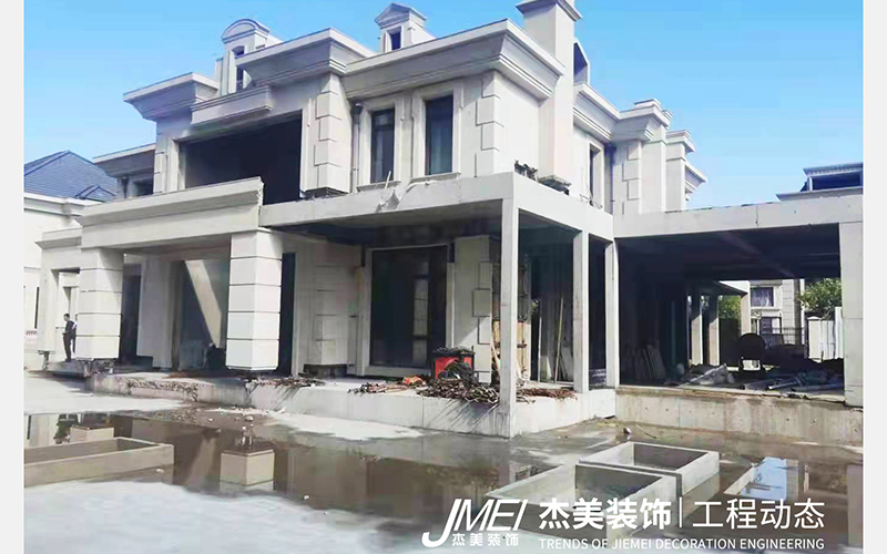 杰美裝飾最新工程啟幕—保利海涵莊園2000m2即將開工！