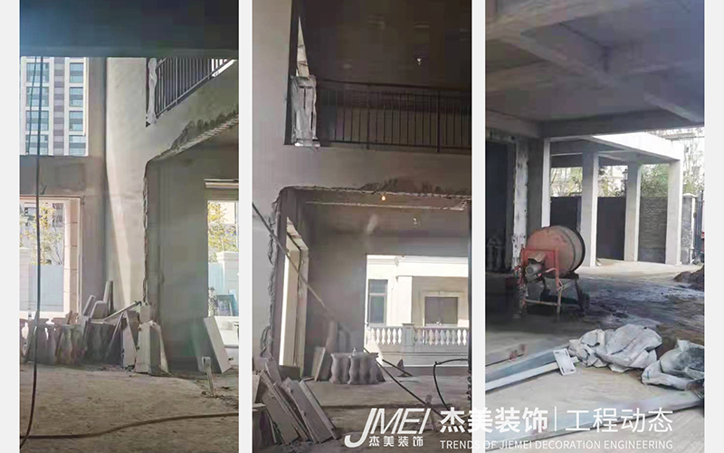 杰美裝飾最新工程啟幕—保利海涵莊園2000m2即將開工！